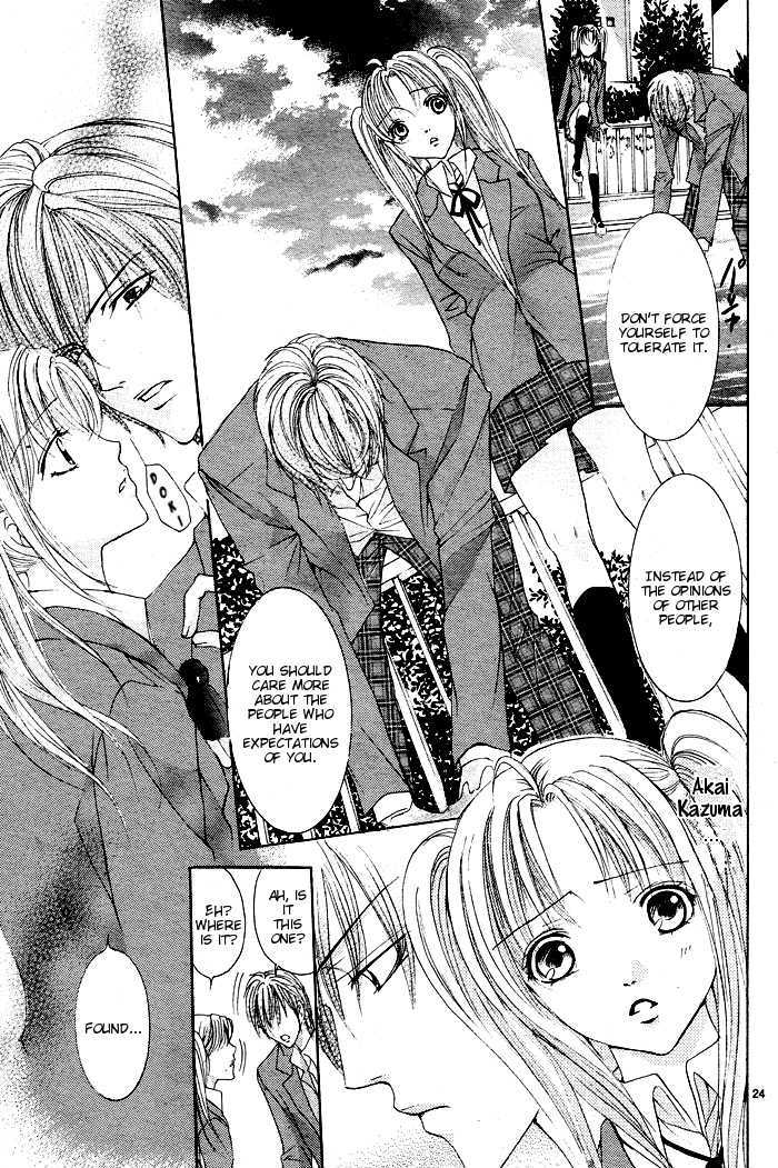 Bokura No Pink - Vol.1 Chapter 1