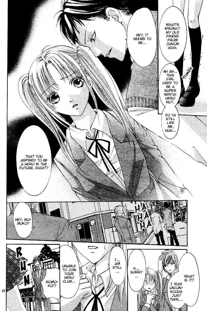 Bokura No Pink - Vol.1 Chapter 1