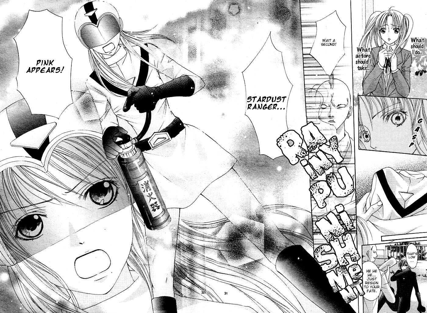 Bokura No Pink - Vol.1 Chapter 1