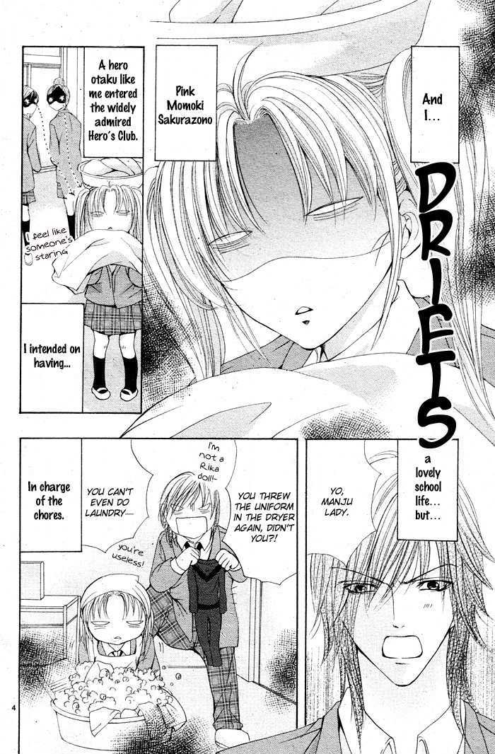 Bokura No Pink - Vol.1 Chapter 2