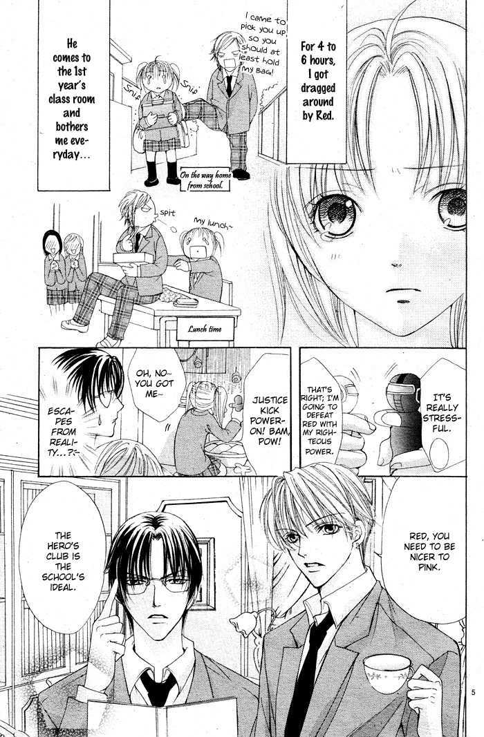 Bokura No Pink - Vol.1 Chapter 2