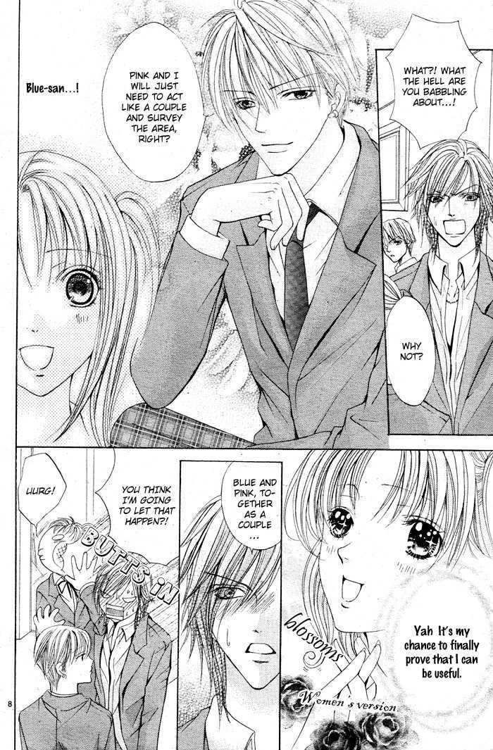 Bokura No Pink - Vol.1 Chapter 2