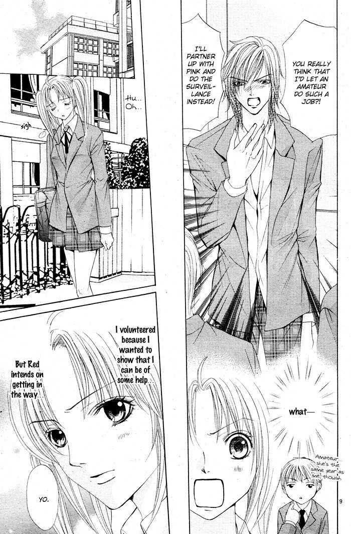 Bokura No Pink - Vol.1 Chapter 2