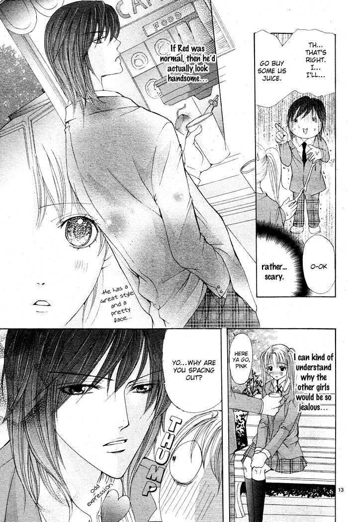 Bokura No Pink - Vol.1 Chapter 2