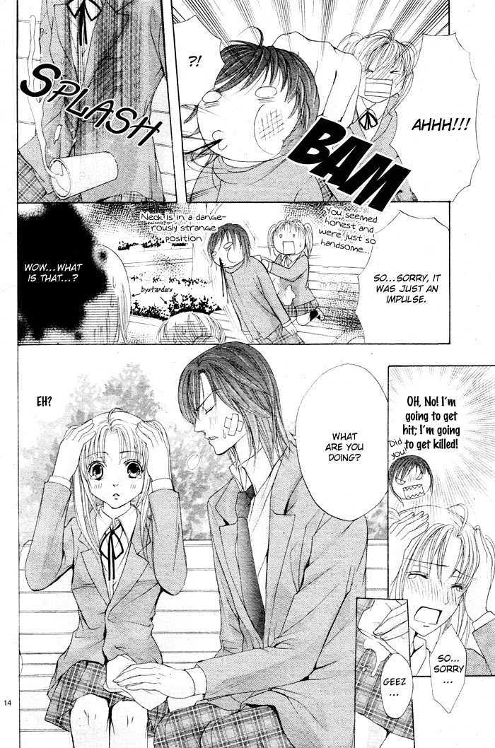 Bokura No Pink - Vol.1 Chapter 2