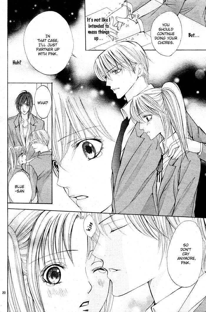 Bokura No Pink - Vol.1 Chapter 2