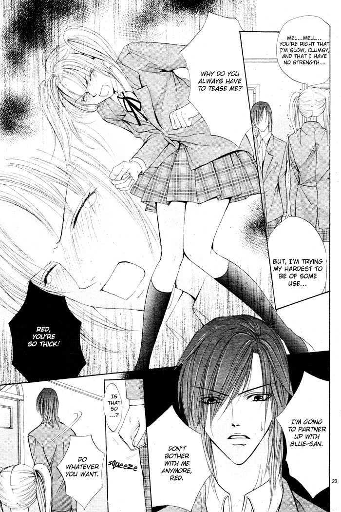 Bokura No Pink - Vol.1 Chapter 2