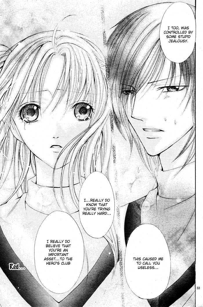 Bokura No Pink - Vol.1 Chapter 2