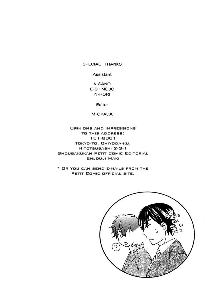 Dear Brother! - Vol.2 Chapter 8 : Super-Xxxx...?!