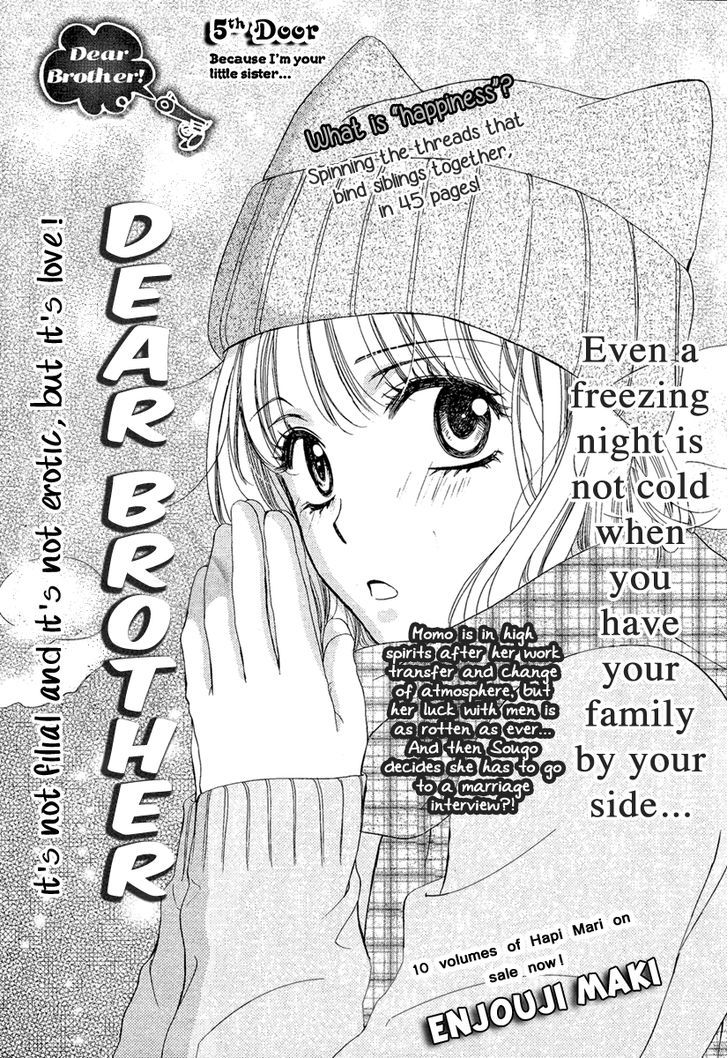 Dear Brother! - Vol.1 Chapter 5 : Because I'm Your Little Sister...