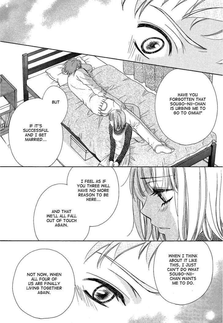 Dear Brother! - Vol.1 Chapter 5 : Because I'm Your Little Sister...