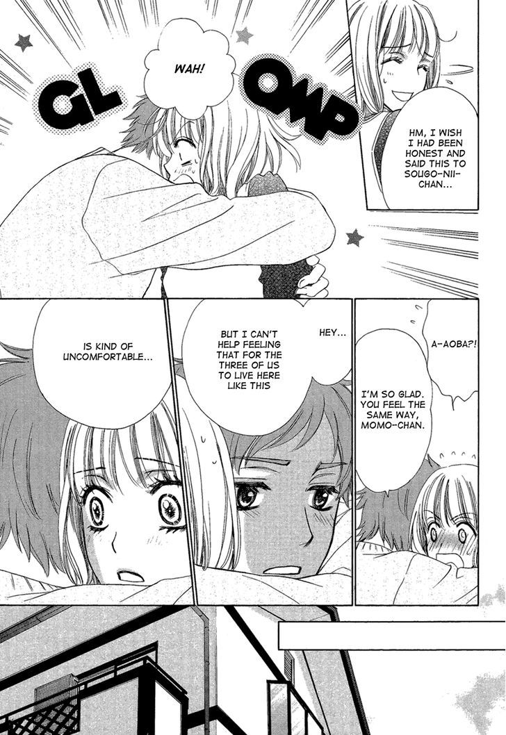 Dear Brother! - Vol.1 Chapter 5 : Because I'm Your Little Sister...