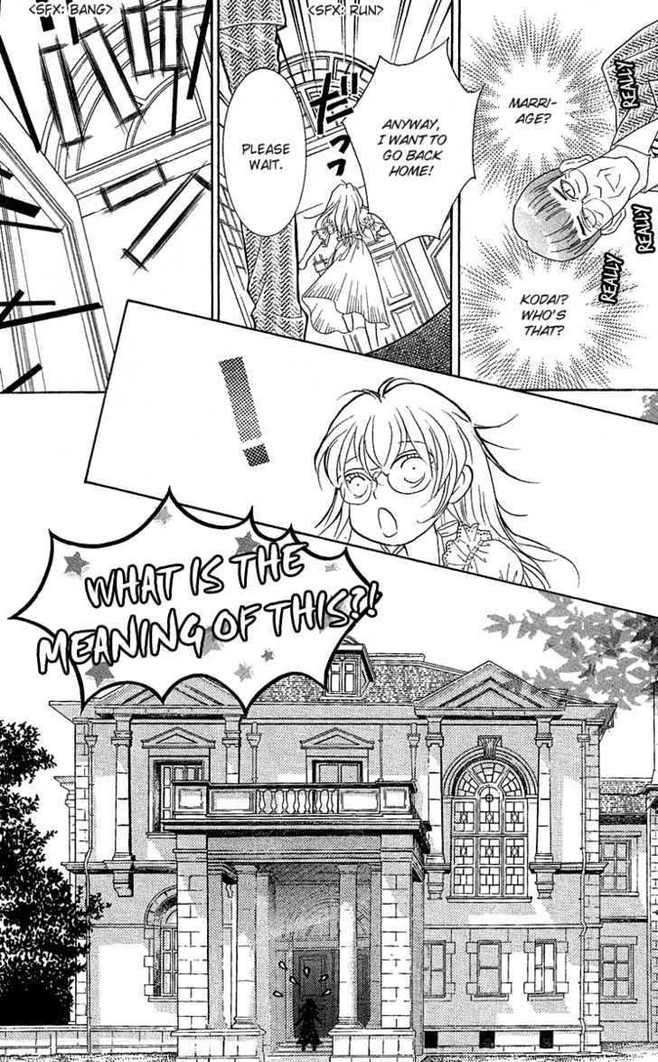 Happy Trouble Wedding - Vol.1 Chapter 1 : Ms. Koroke, Becomes Cinderella!