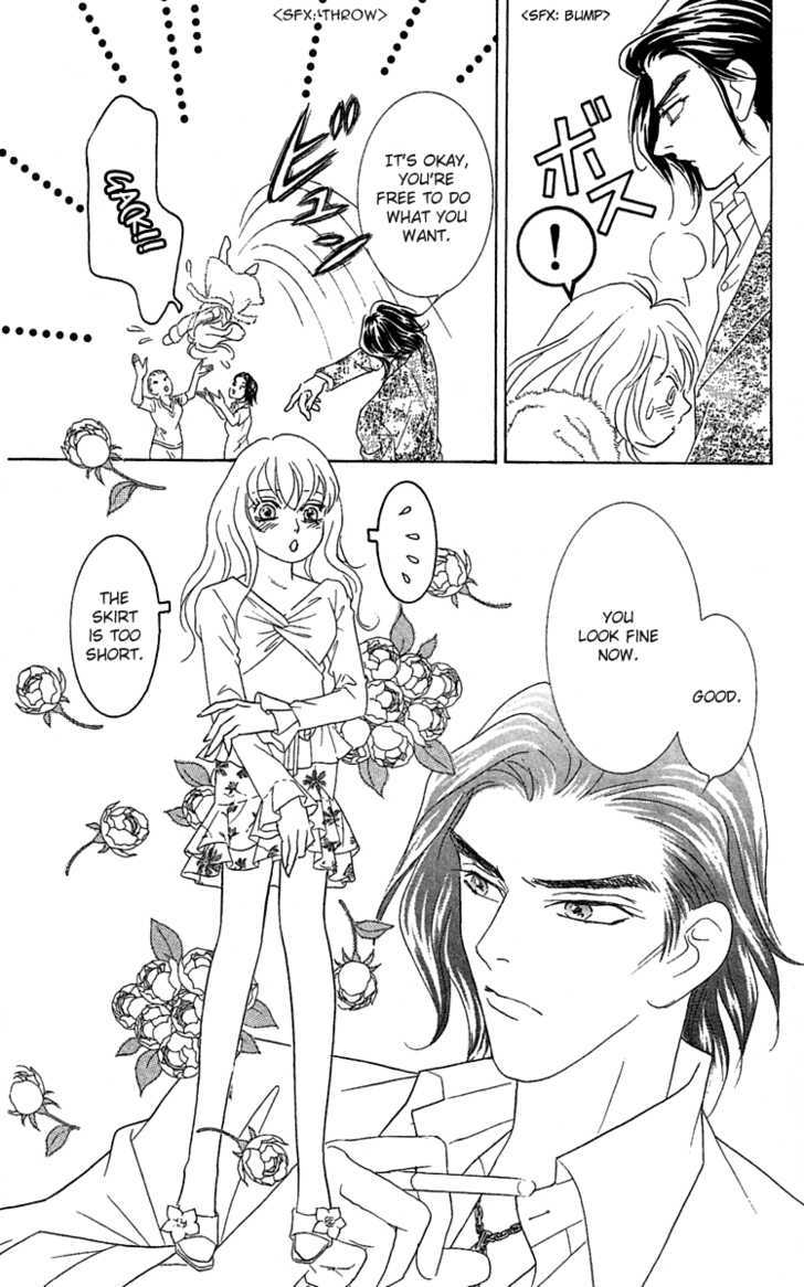 Happy Trouble Wedding - Vol.1 Chapter 1 : Ms. Koroke, Becomes Cinderella!