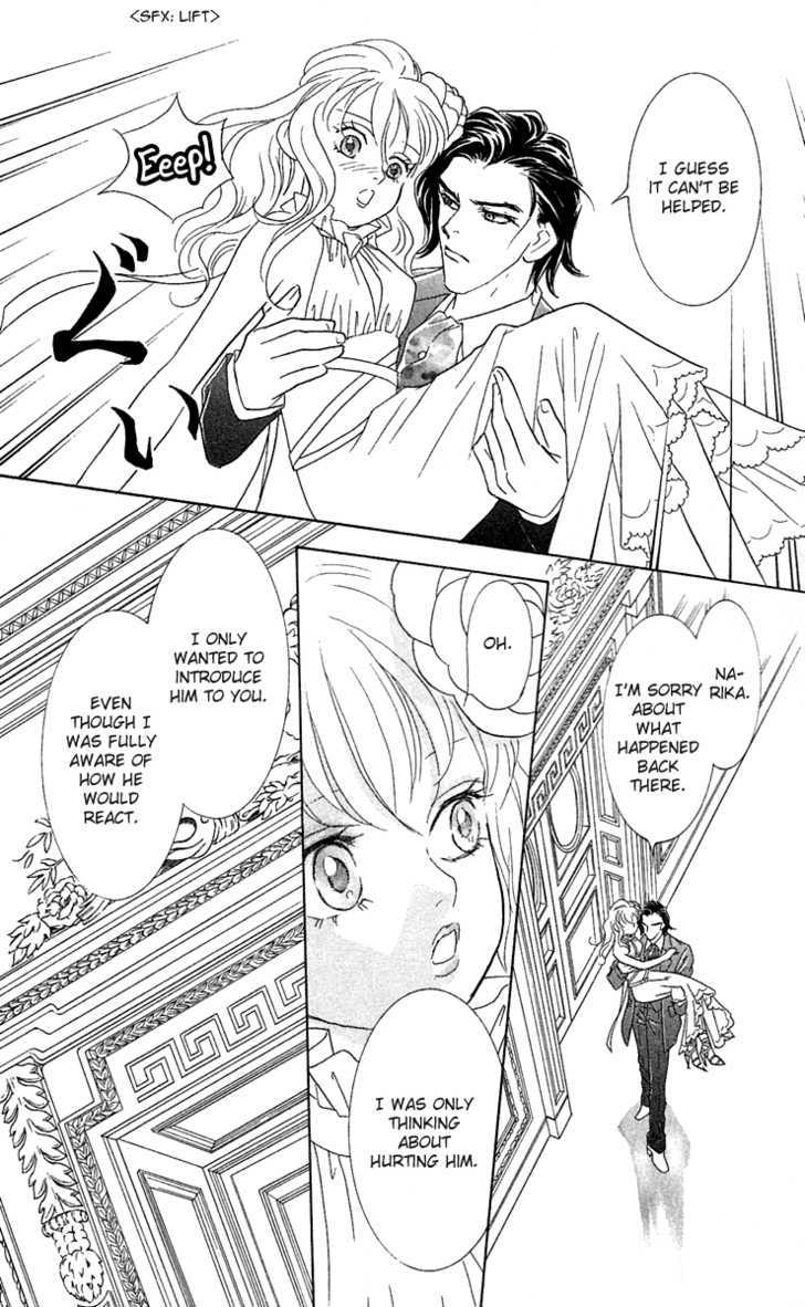 Happy Trouble Wedding - Vol.1 Chapter 1 : Ms. Koroke, Becomes Cinderella!