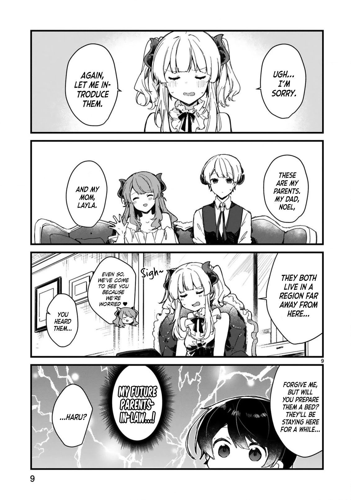 Maou-Sama To Kekkonshitai (Serialization) - Chapter 13: The Demon Queen Wants To Open Up.