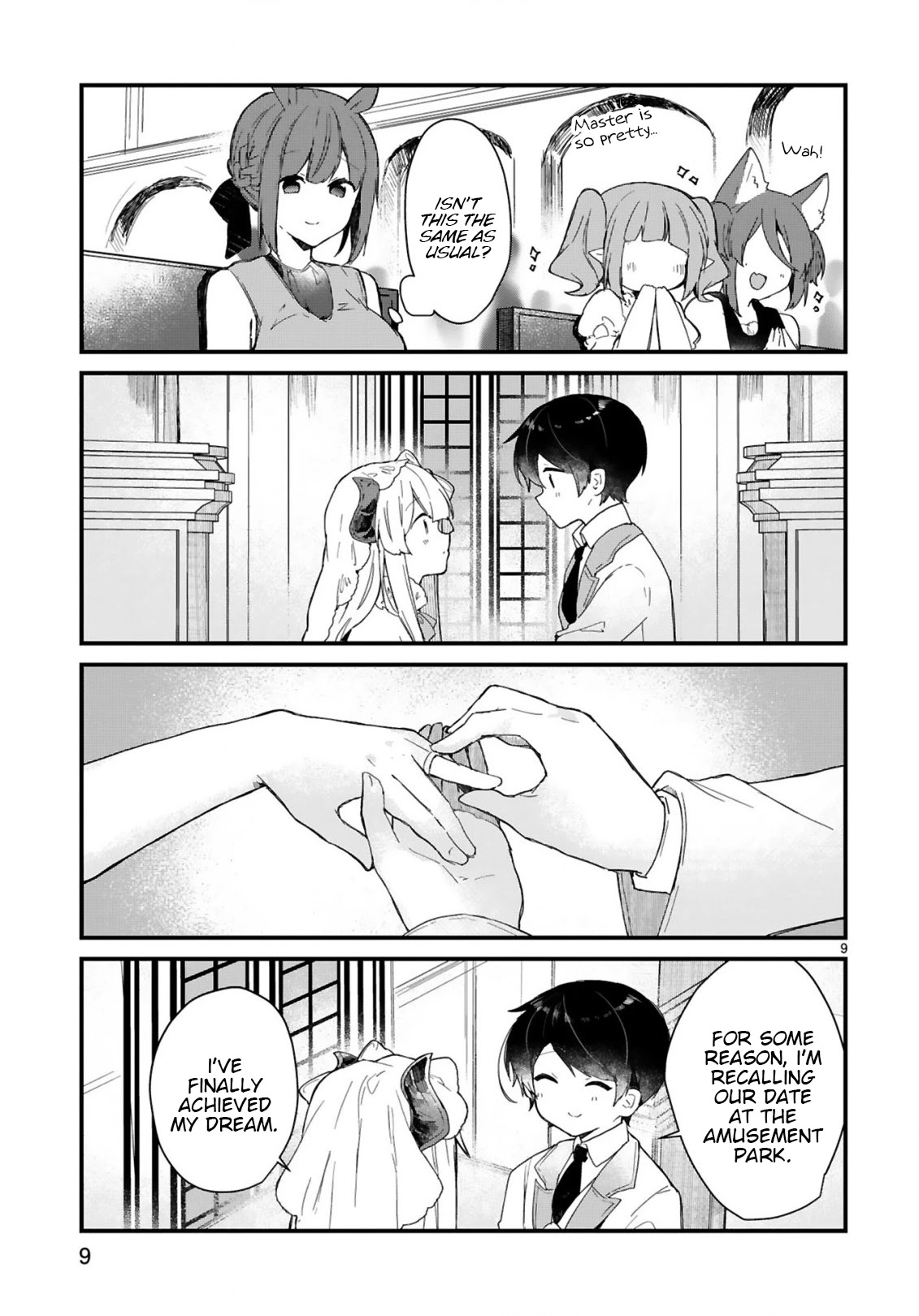 Maou-Sama To Kekkonshitai (Serialization) - Chapter 18: I Want To Be Happy With The Demon Queen... [End]