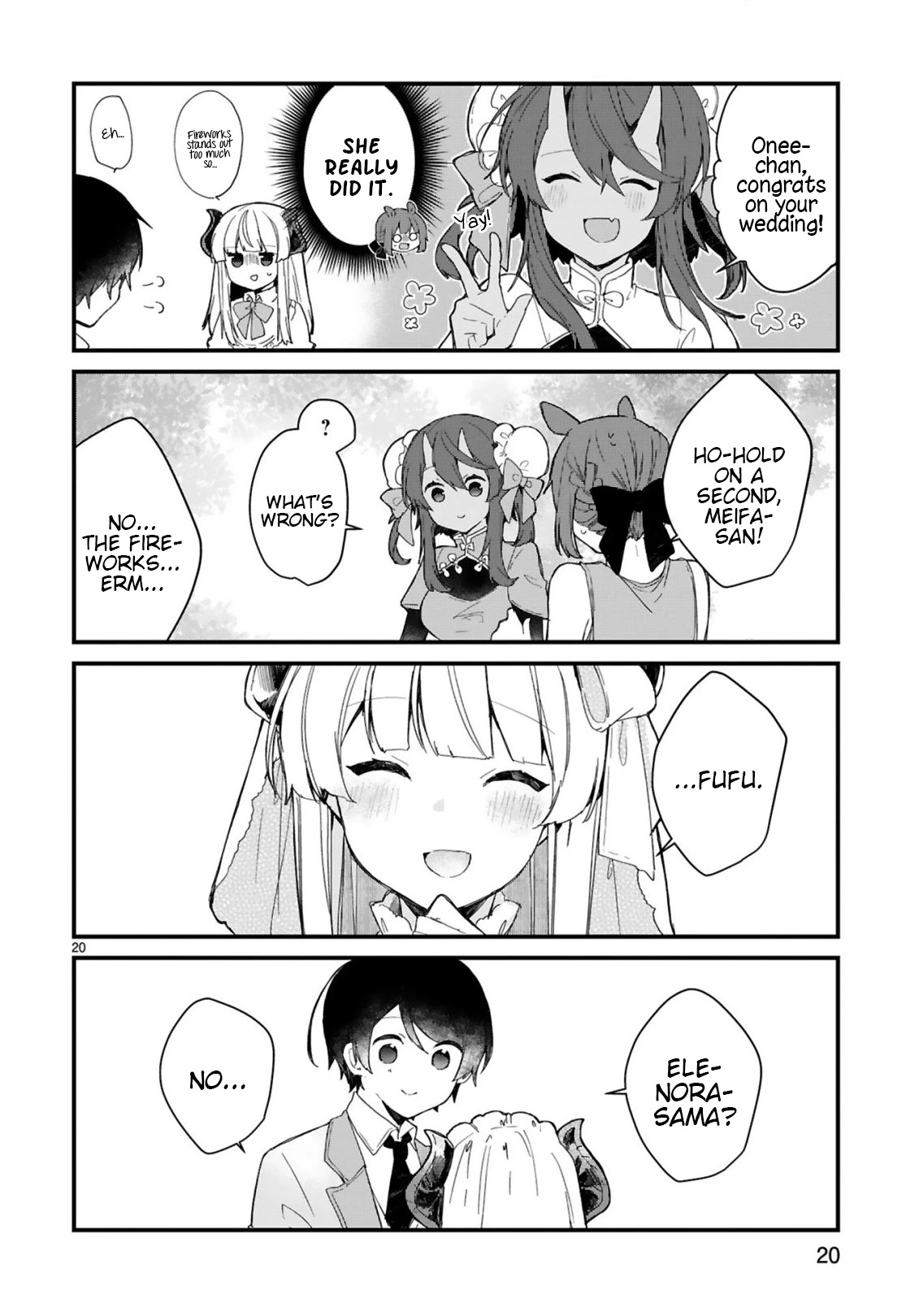 Maou-Sama To Kekkonshitai (Serialization) - Chapter 18: I Want To Be Happy With The Demon Queen... [End]