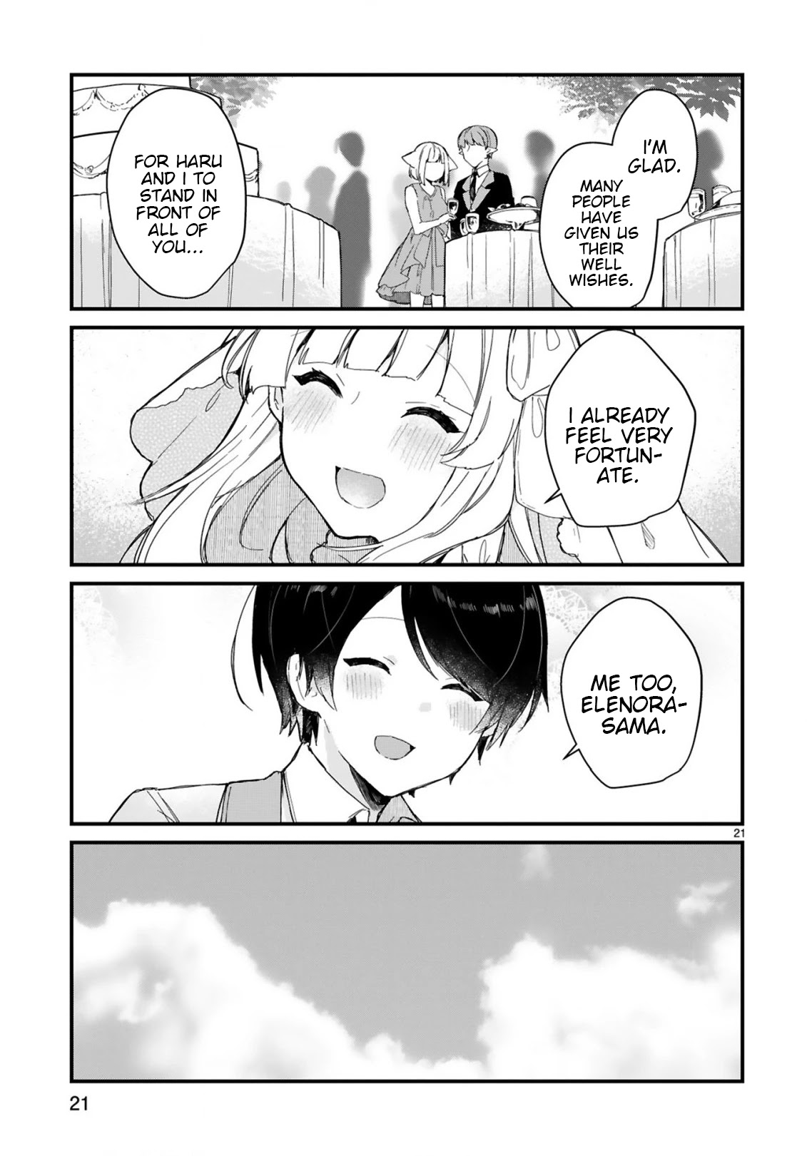 Maou-Sama To Kekkonshitai (Serialization) - Chapter 18: I Want To Be Happy With The Demon Queen... [End]