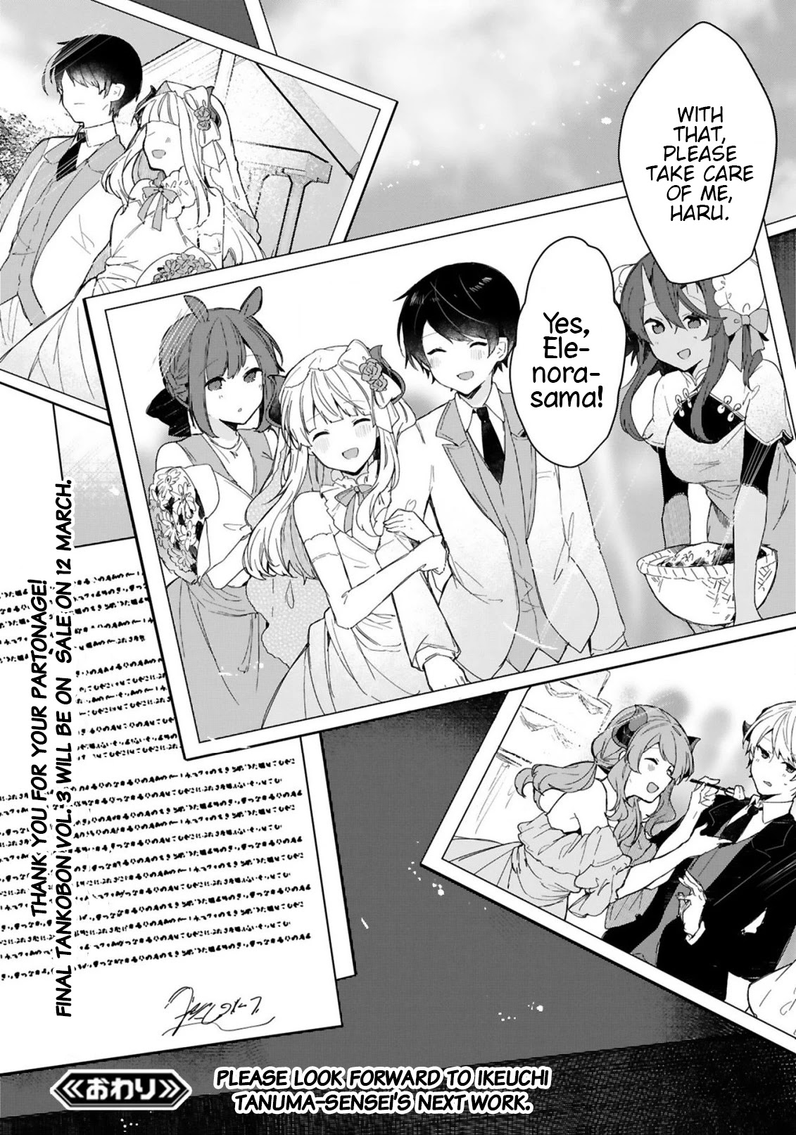 Maou-Sama To Kekkonshitai (Serialization) - Chapter 18: I Want To Be Happy With The Demon Queen... [End]