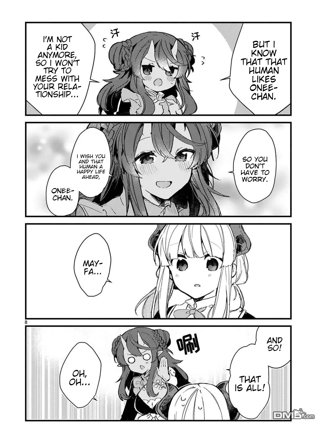 Maou-Sama To Kekkonshitai (Serialization) - Chapter 16: I Want To Scare The Demon Queen