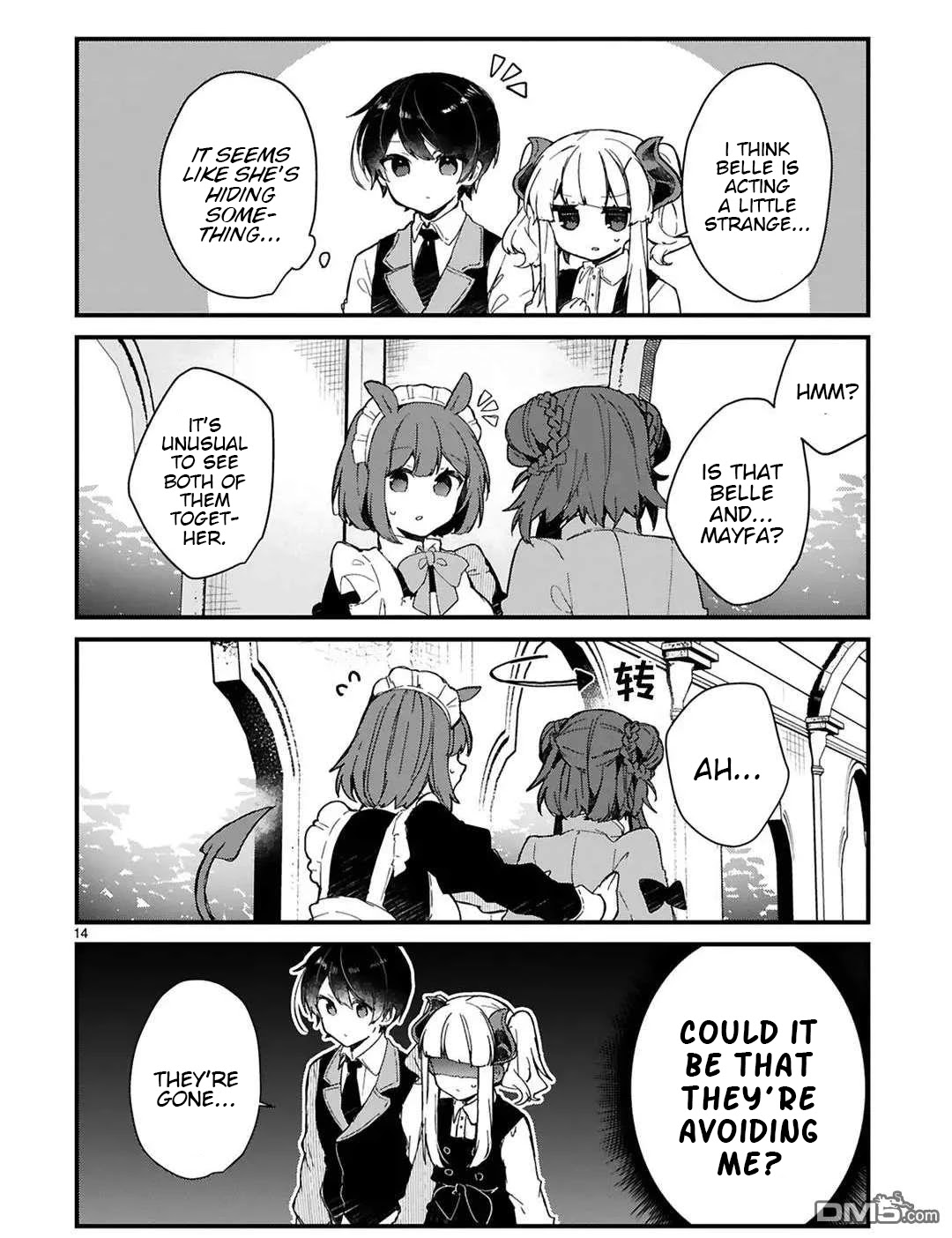 Maou-Sama To Kekkonshitai (Serialization) - Chapter 16: I Want To Scare The Demon Queen