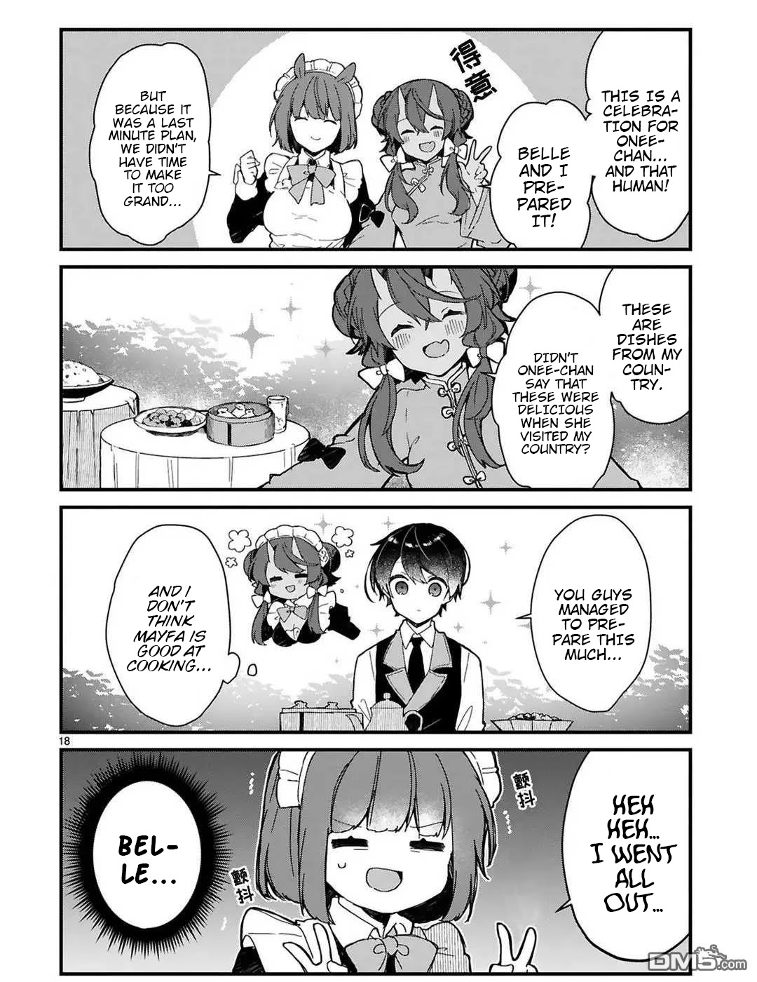 Maou-Sama To Kekkonshitai (Serialization) - Chapter 16: I Want To Scare The Demon Queen