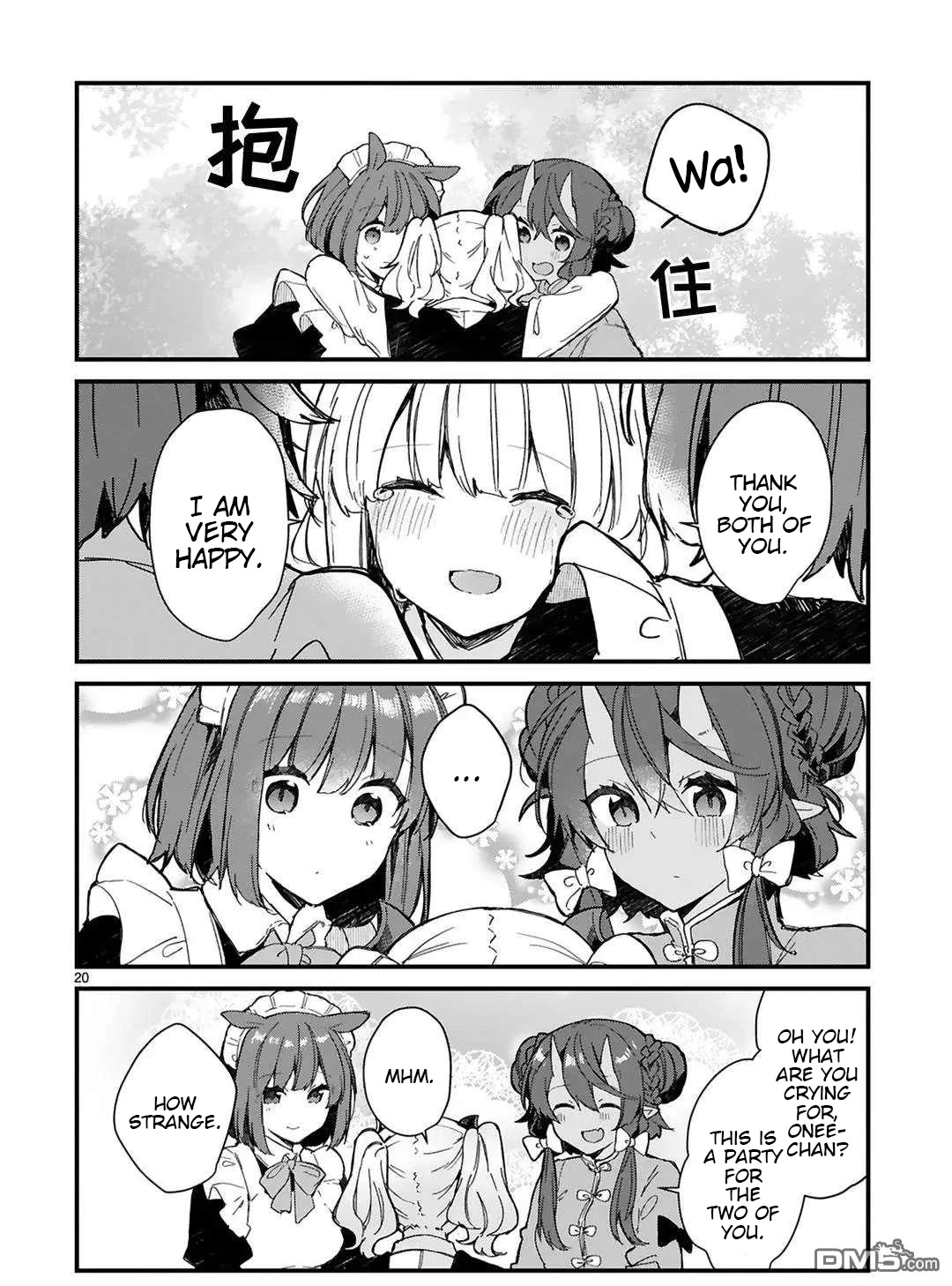 Maou-Sama To Kekkonshitai (Serialization) - Chapter 16: I Want To Scare The Demon Queen