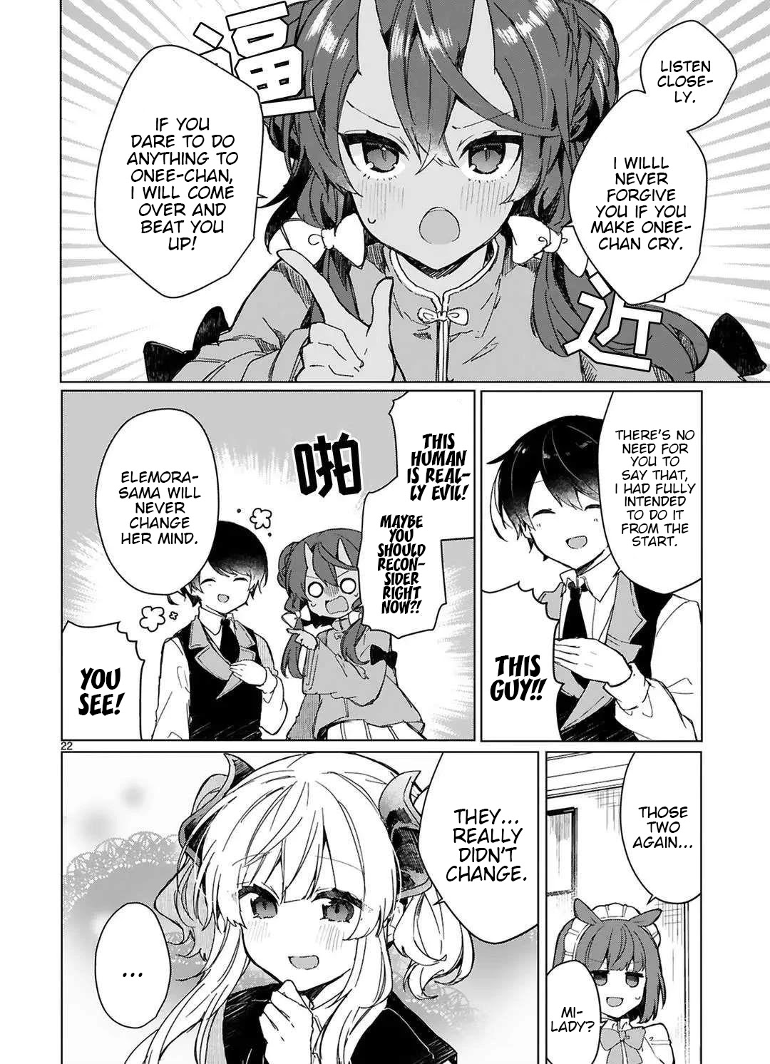 Maou-Sama To Kekkonshitai (Serialization) - Chapter 16: I Want To Scare The Demon Queen