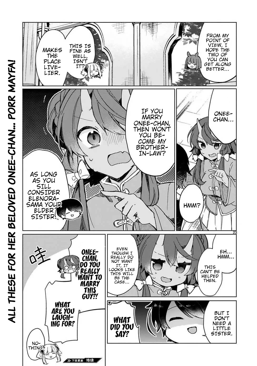 Maou-Sama To Kekkonshitai (Serialization) - Chapter 16: I Want To Scare The Demon Queen