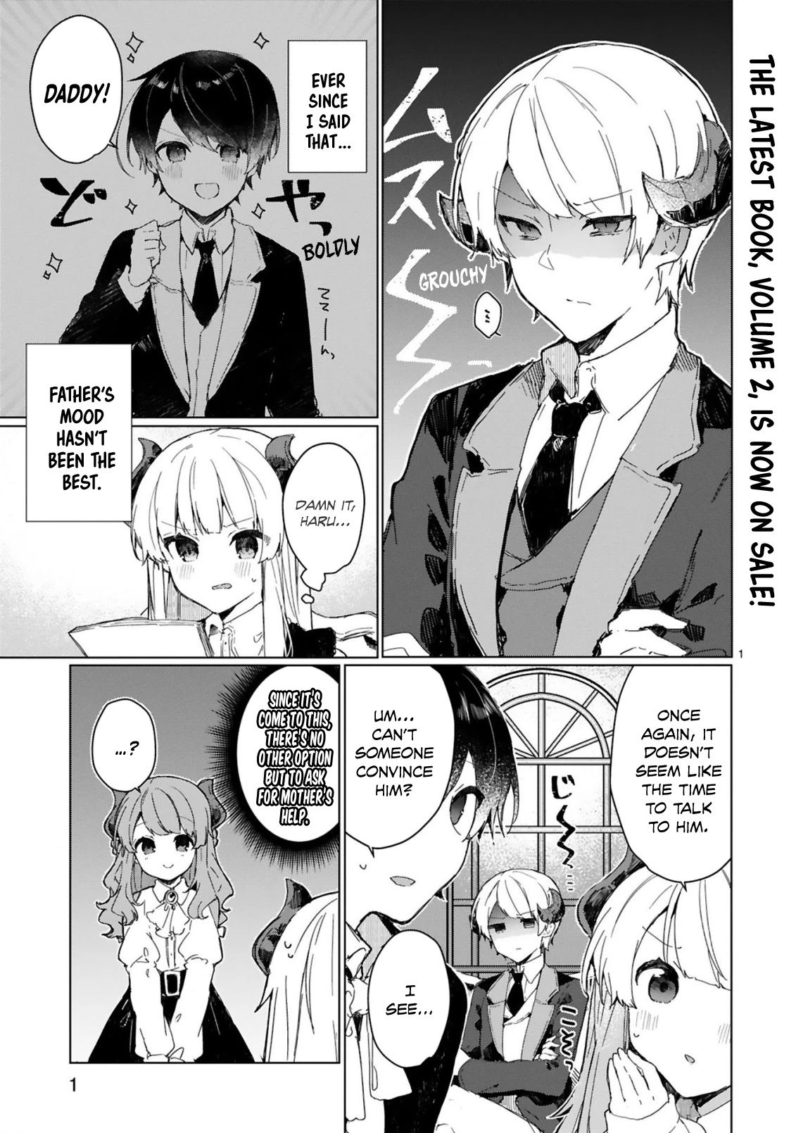 Maou-Sama To Kekkonshitai (Serialization) - Chapter 14: I Want To Conciliate With Father