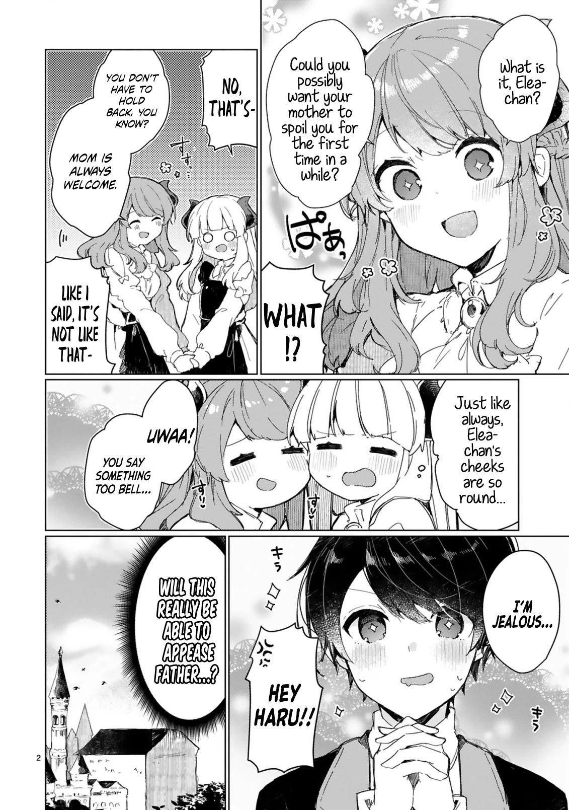 Maou-Sama To Kekkonshitai (Serialization) - Chapter 14: I Want To Conciliate With Father