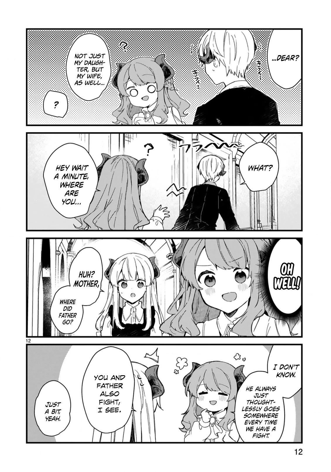 Maou-Sama To Kekkonshitai (Serialization) - Chapter 14: I Want To Conciliate With Father