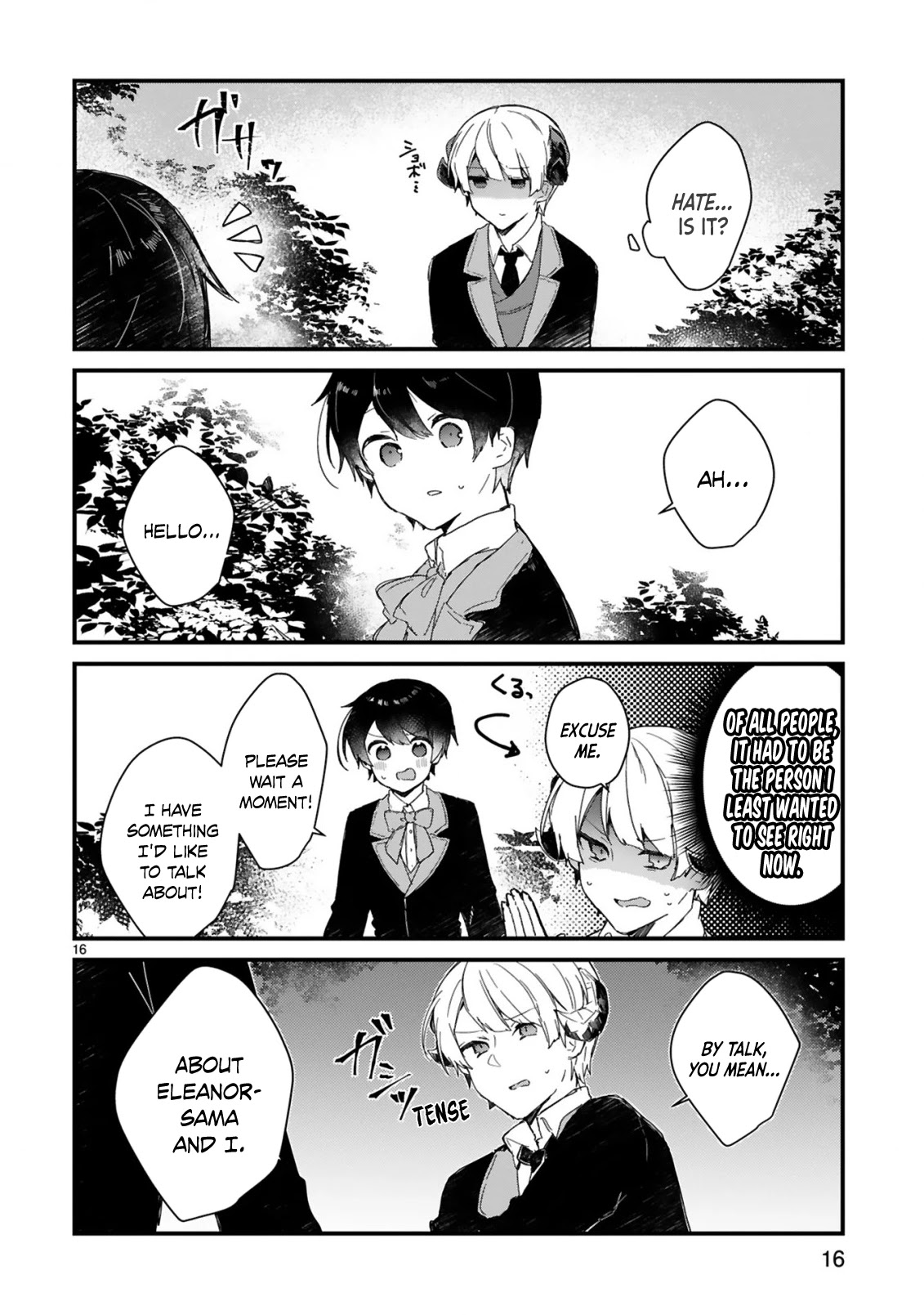 Maou-Sama To Kekkonshitai (Serialization) - Chapter 14: I Want To Conciliate With Father