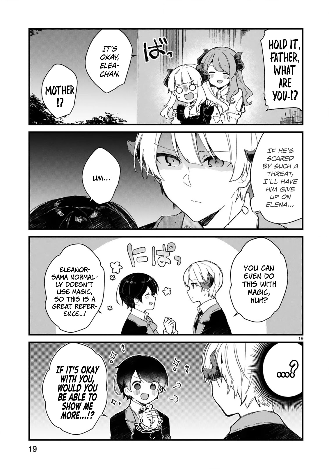 Maou-Sama To Kekkonshitai (Serialization) - Chapter 14: I Want To Conciliate With Father