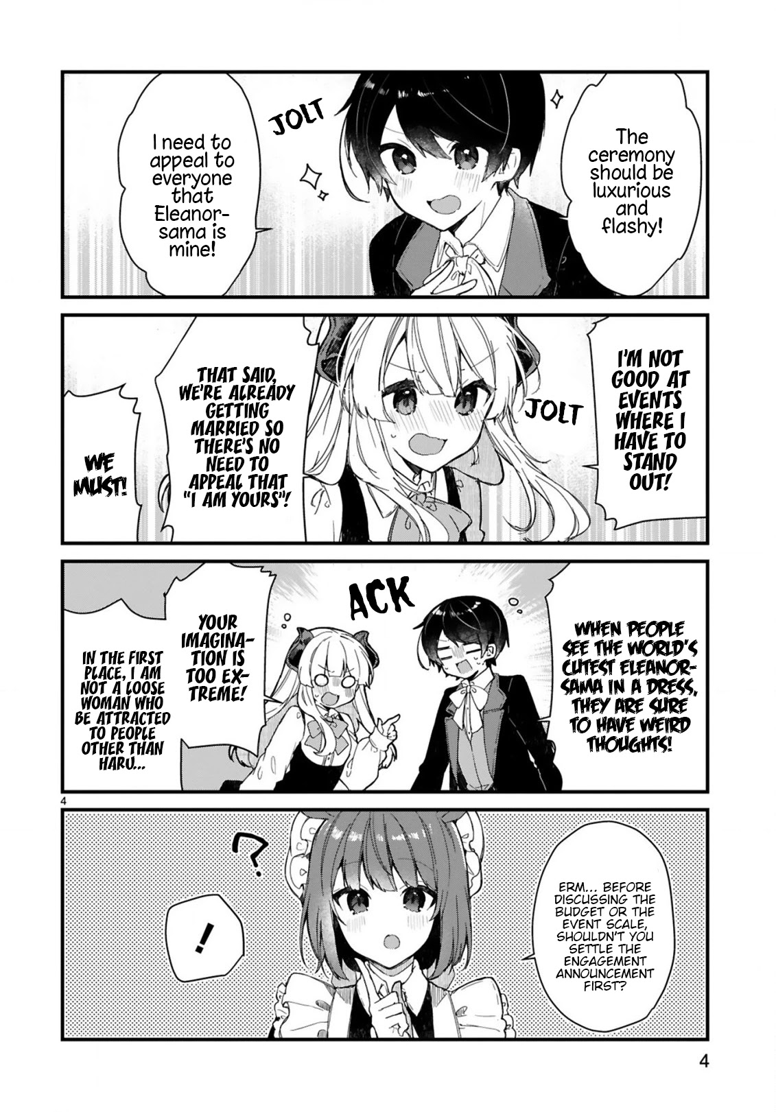 Maou-Sama To Kekkonshitai (Serialization) - Chapter 17: I Want To Be Interviewed With The Demon Queen