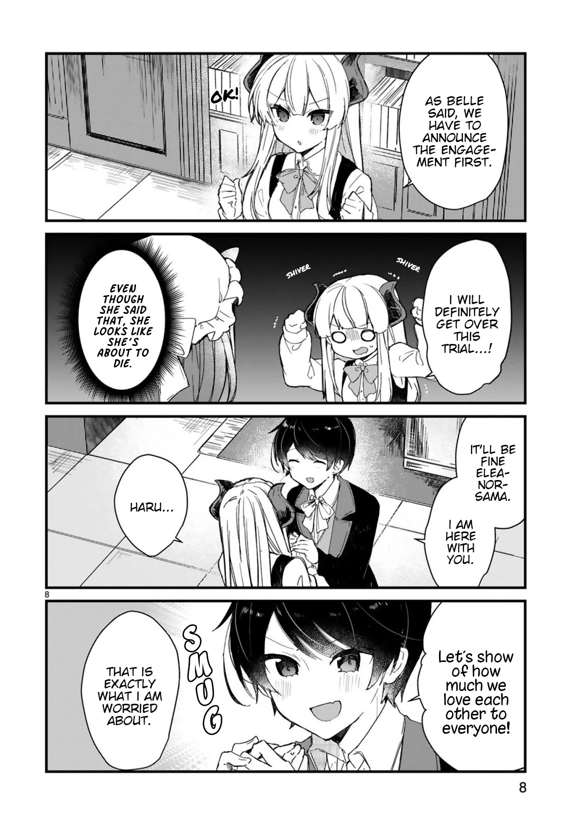 Maou-Sama To Kekkonshitai (Serialization) - Chapter 17: I Want To Be Interviewed With The Demon Queen