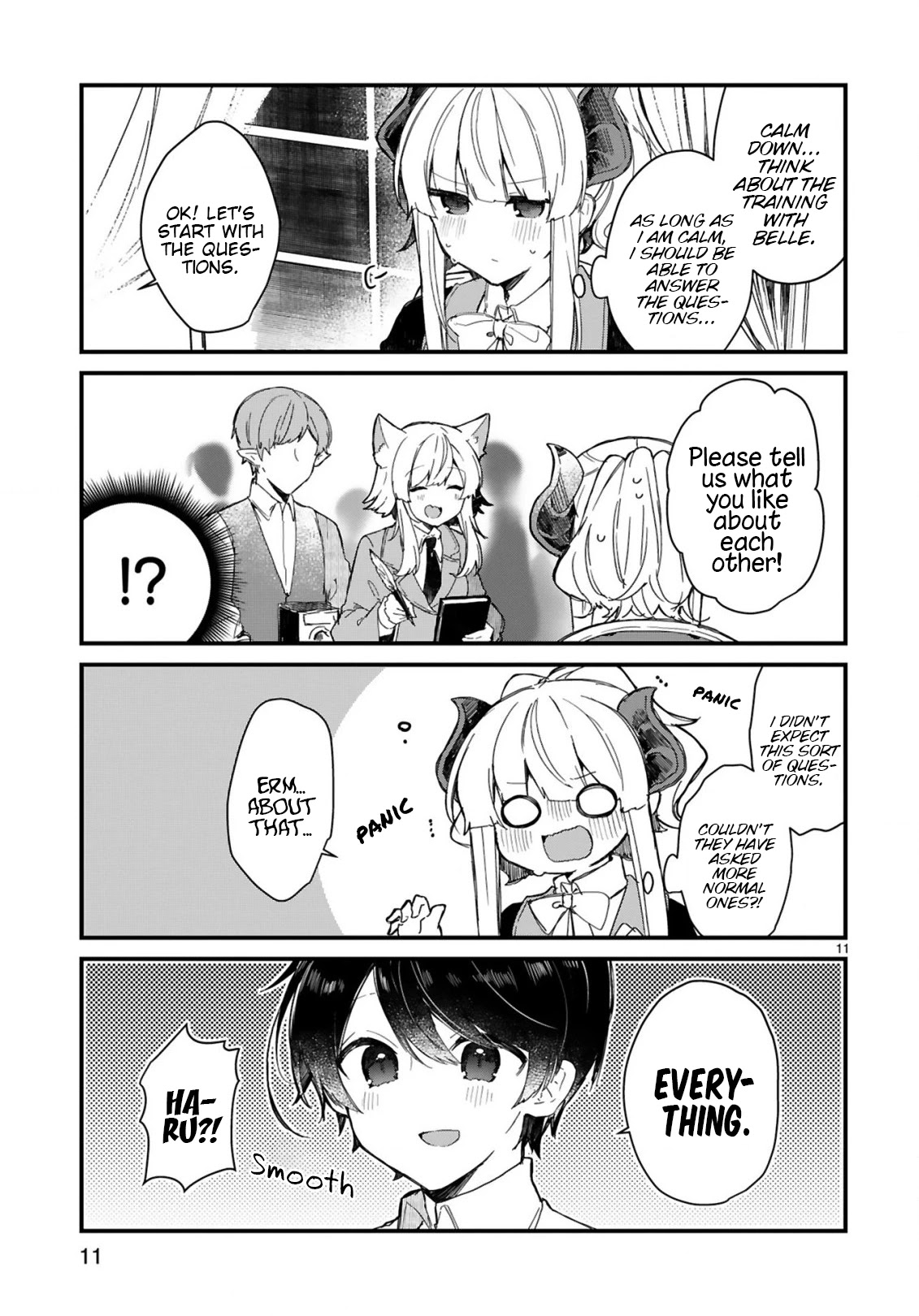 Maou-Sama To Kekkonshitai (Serialization) - Chapter 17: I Want To Be Interviewed With The Demon Queen