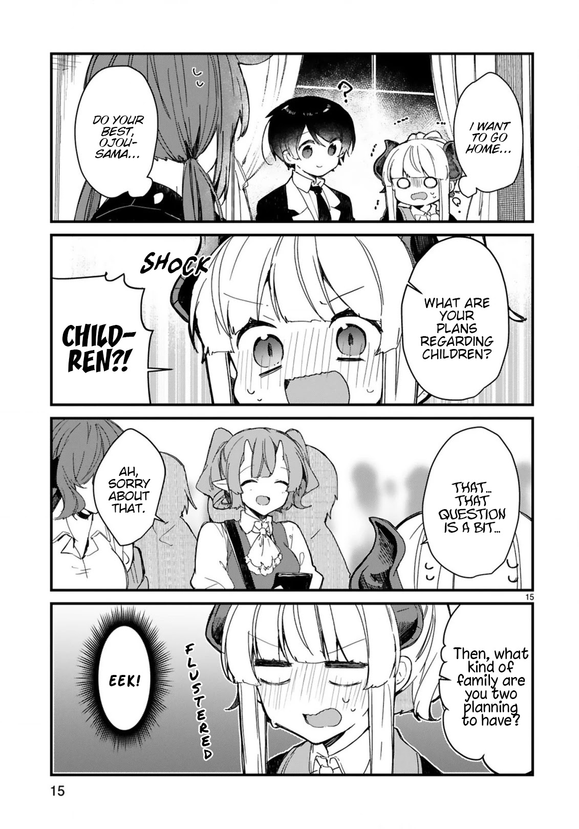 Maou-Sama To Kekkonshitai (Serialization) - Chapter 17: I Want To Be Interviewed With The Demon Queen