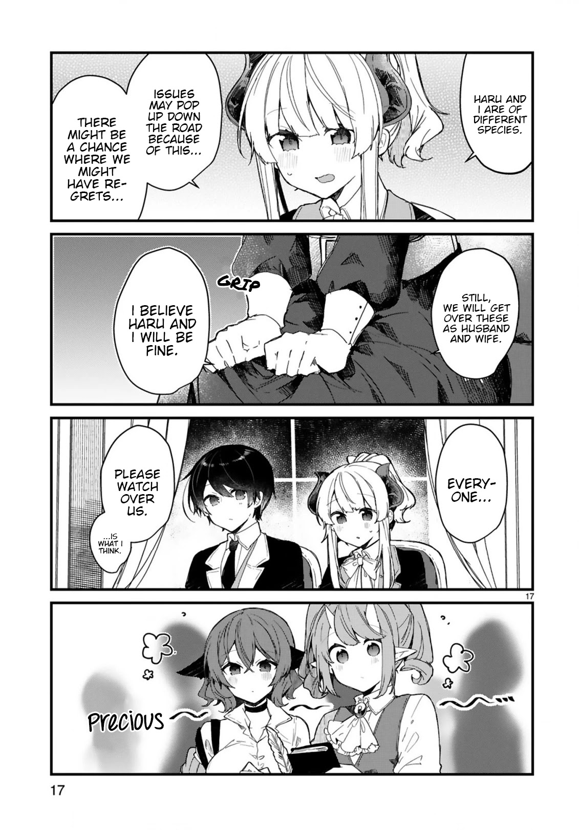 Maou-Sama To Kekkonshitai (Serialization) - Chapter 17: I Want To Be Interviewed With The Demon Queen