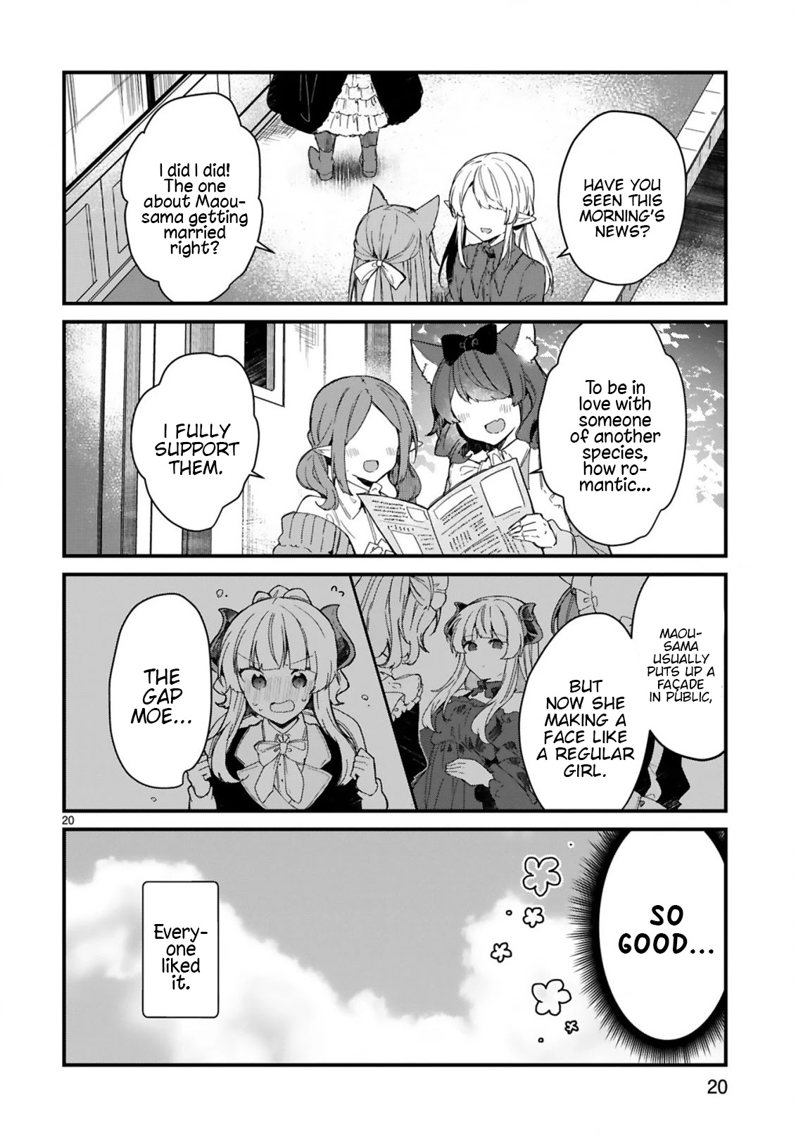 Maou-Sama To Kekkonshitai (Serialization) - Chapter 17: I Want To Be Interviewed With The Demon Queen