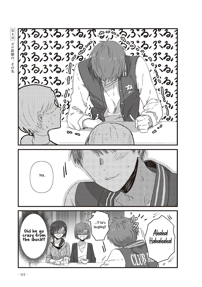 Jk-Chan And Her Classmate's Mom - Chapter 22