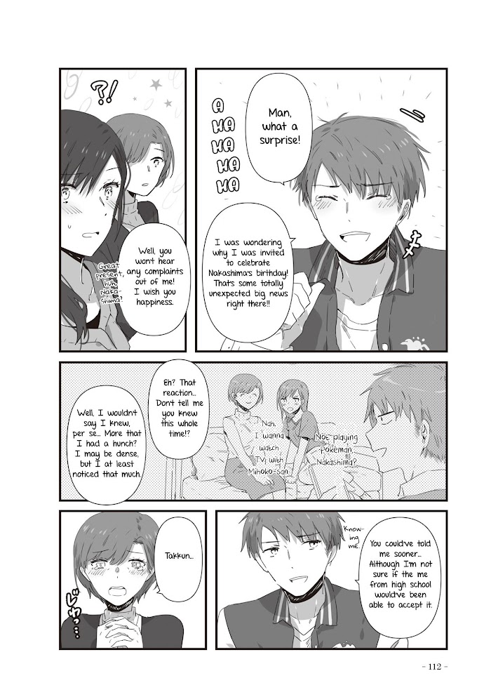 Jk-Chan And Her Classmate's Mom - Chapter 22