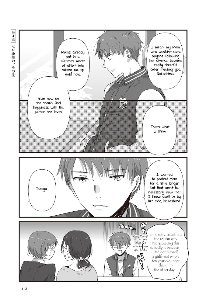 Jk-Chan And Her Classmate's Mom - Chapter 22