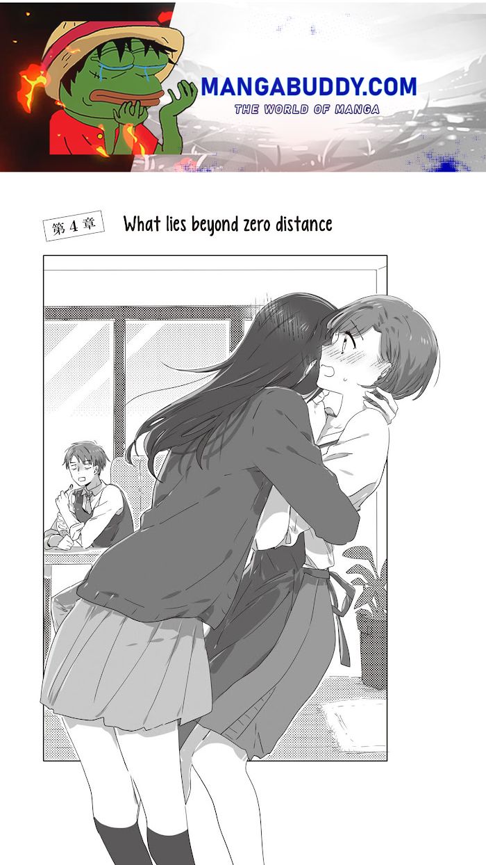 Jk-Chan And Her Classmate's Mom - Chapter 20