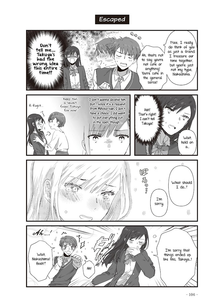 Jk-Chan And Her Classmate's Mom - Chapter 21