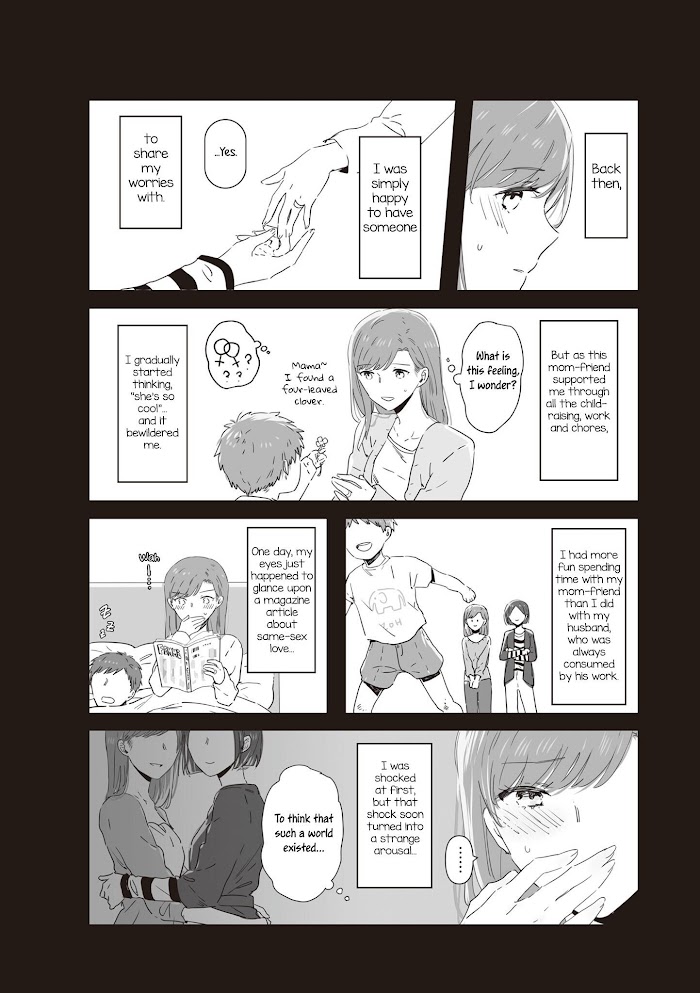 Jk-Chan And Her Classmate's Mom - Chapter 18