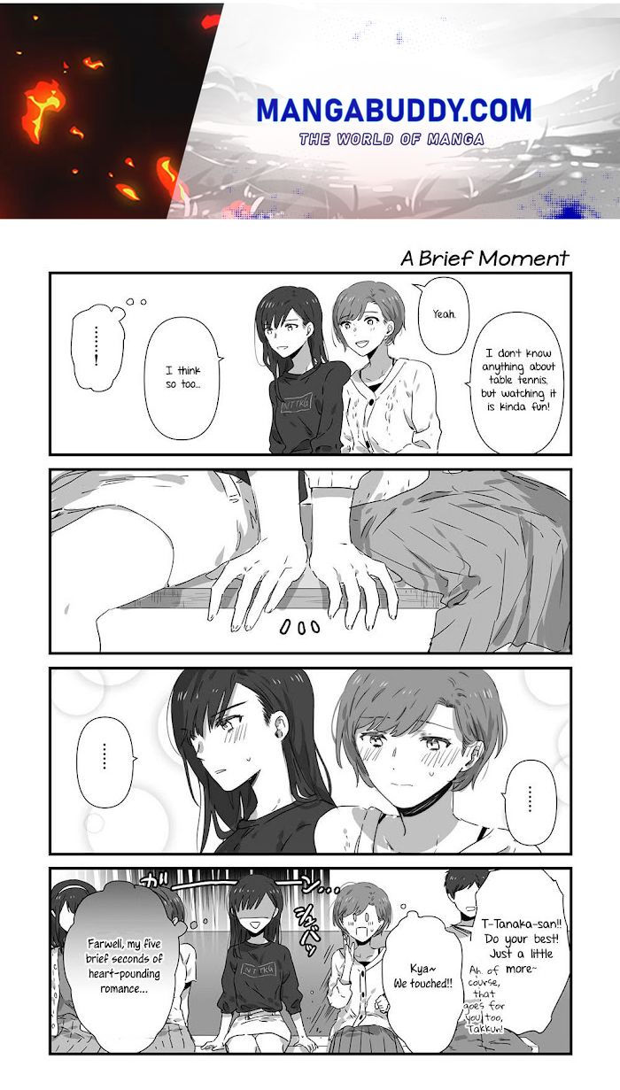 Jk-Chan And Her Classmate's Mom - Chapter 16