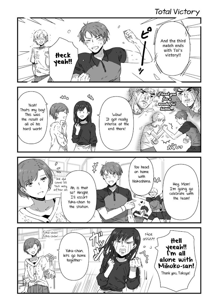 Jk-Chan And Her Classmate's Mom - Chapter 16