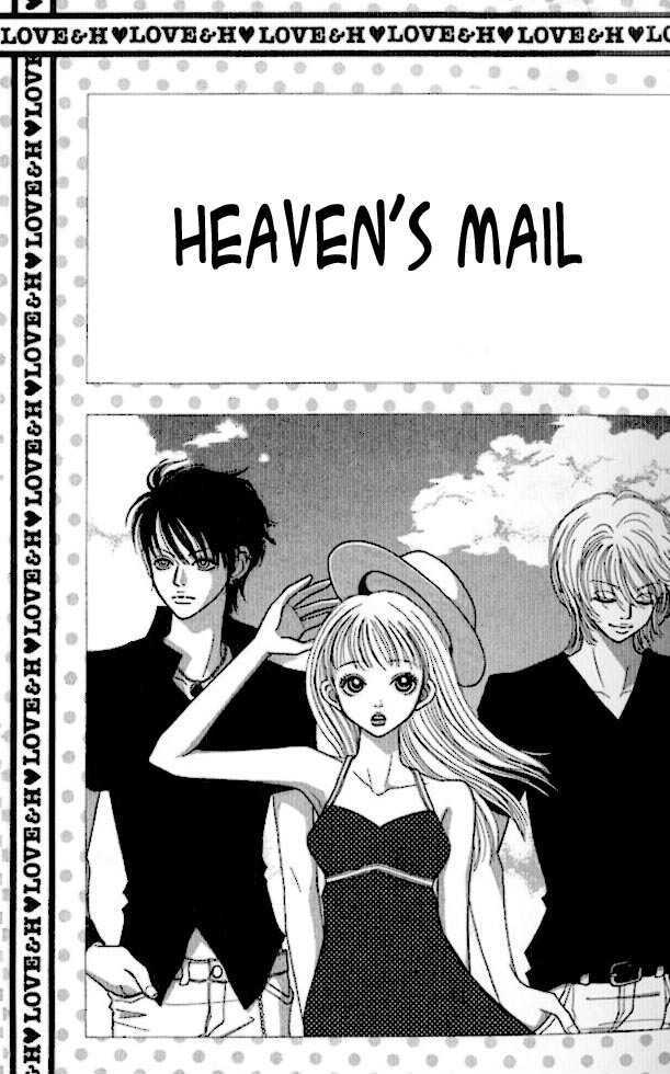 Tengoku No Mail - Vol.1 Chapter 1